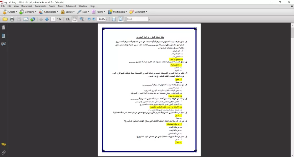 تفريغ الملفات الصوتية أو النصوص المكتوبة بخط اليد أو من الصور أو من ملفات pdf