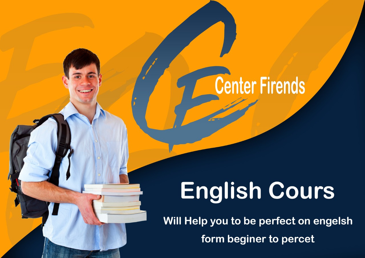 تصميم اعلانات