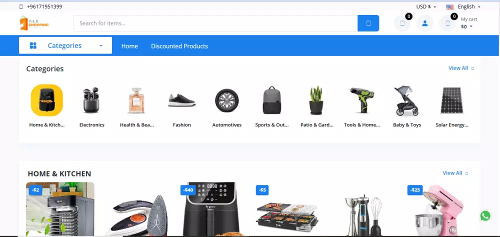 متجر الكتروني كامل وتصميمه جميل مع دومين خاص بك