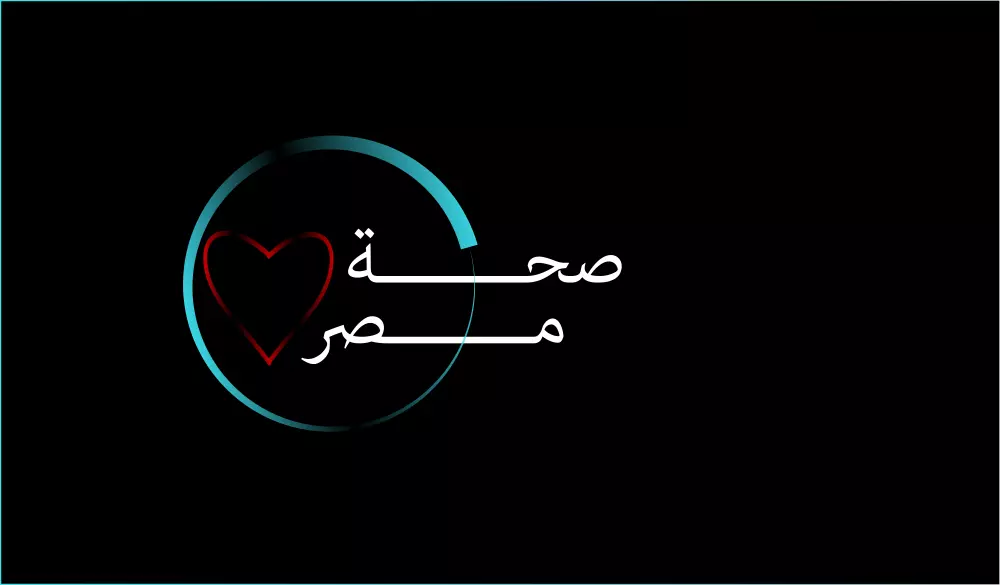 تصميم شعار (لوجو) إحترافي
