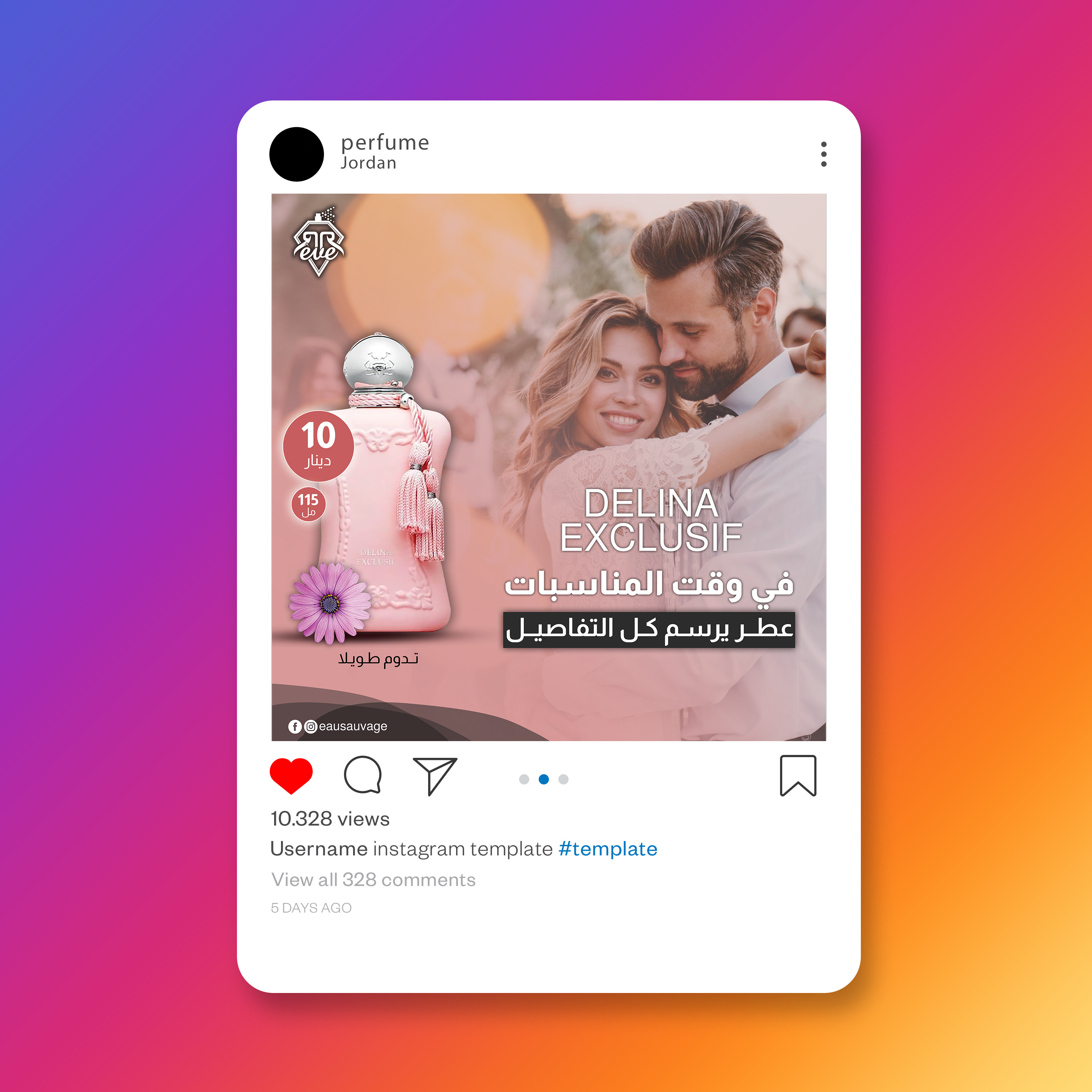 تصاميم اعلانية بسيطة واحترافية بأي مقاس