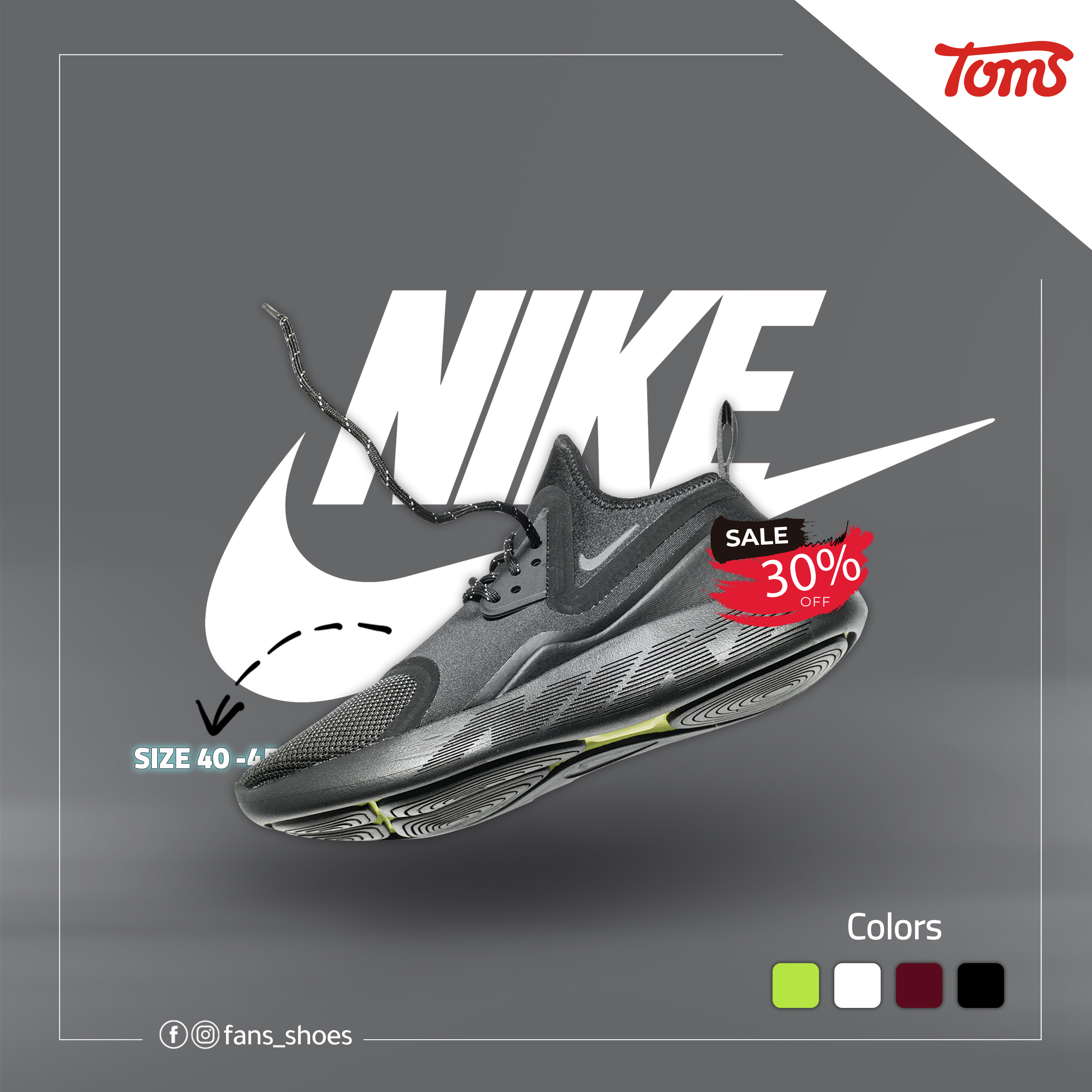 تصاميم اعلانية بسيطة واحترافية بأي مقاس