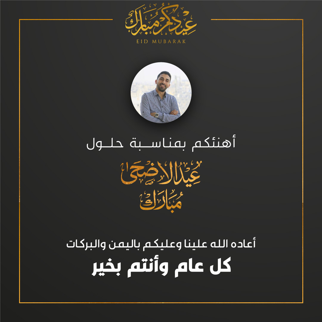 تصاميم اعلانية بسيطة واحترافية بأي مقاس