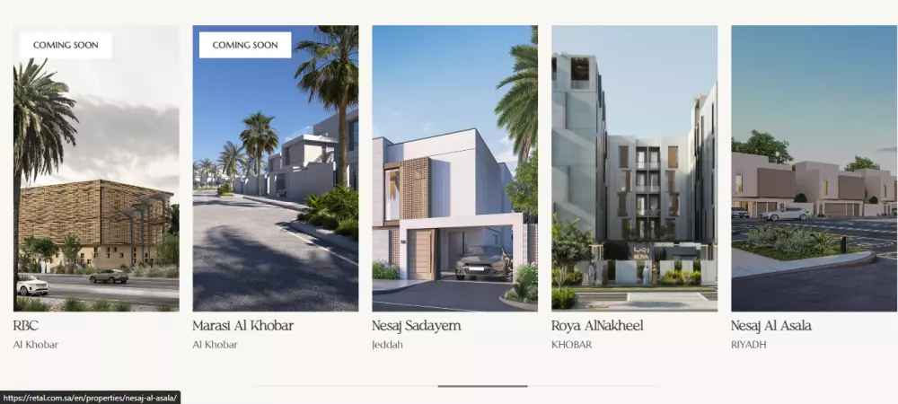 انشاء موقع الكتروني احترافي