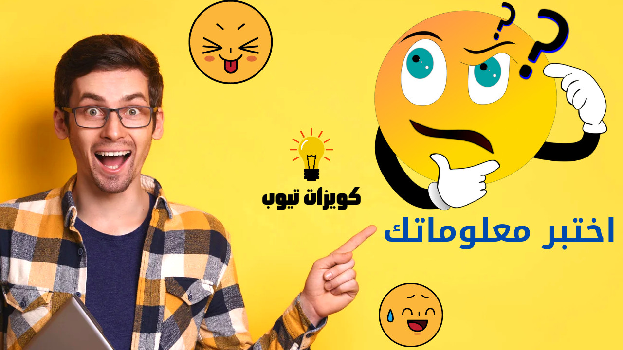 تصميم بوستات إعلانية مميزه للتسويق علي منصات السوشيال ميديا