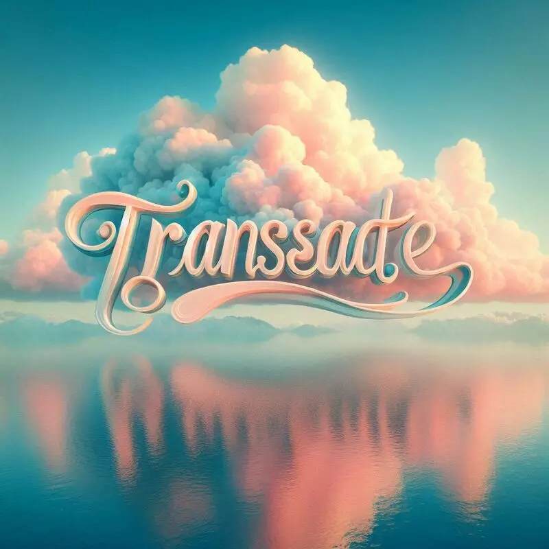 ساقوم بترجمه نصوص من العربيه للانجليزيه