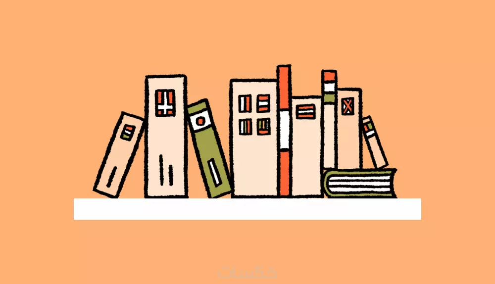 ترجمة جميع أنواع النصوص عربي انكليزي