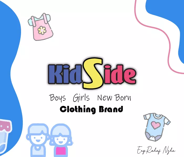 تصميم براند وهوية بصرية