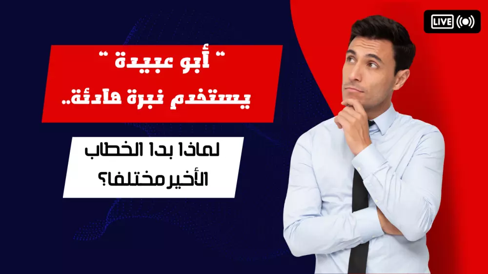 تصميم صورة مصغرة جذابة لليوتيوب ( Thumbnails )