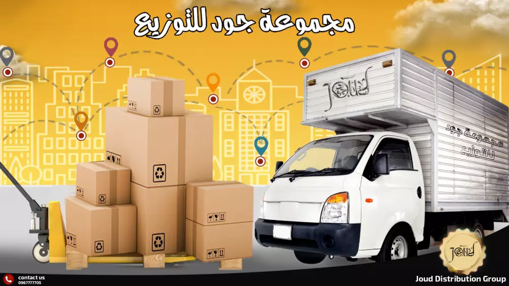 تصميم غرافيك لصفحة غلاف موقع سوشيال ميديا فيس بوك - انستا..