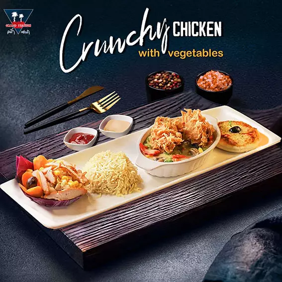 تصميم بوستات لصفحات التواصل الاجتماعي (فيس بوك وانستاغرام ...) لمطعم