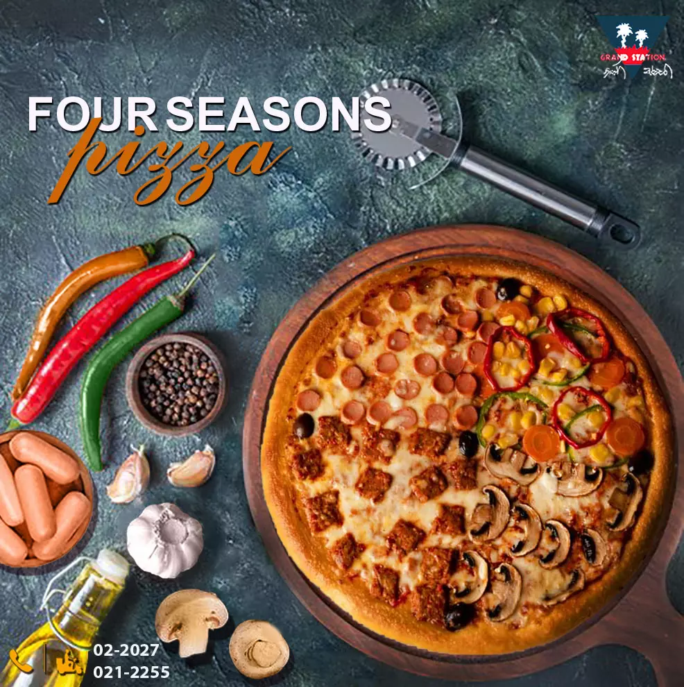 تصميم بوستات لصفحات التواصل الاجتماعي (فيس بوك وانستاغرام ...) لمطعم