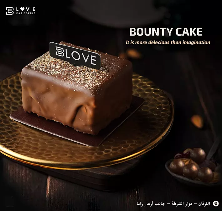 تصميم بوستات لصفحات التواصل الاجتماعي ( فيس بوك وانستاغرام..)  لمحل باتيسري