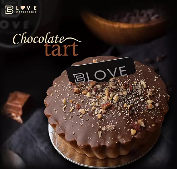 تصميم بوستات لصفحات التواصل الاجتماعي ( فيس بوك وانستاغرام..)  لمحل باتيسري