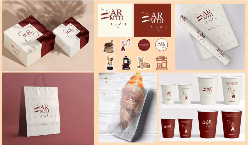 تصميم هوية بصرية كاملة Visual Identity