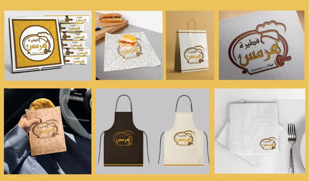 تصميم هوية بصرية كاملة Visual Identity