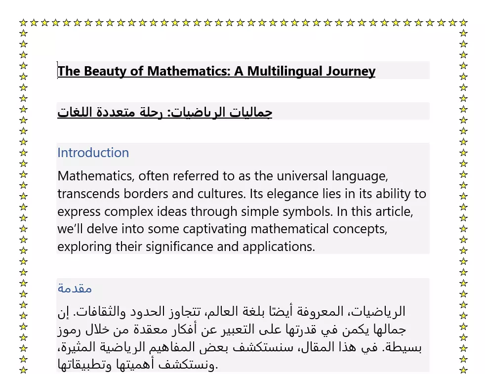 كتابة مقالات بجميع انواعها باللغتين الانجليزية والعربية