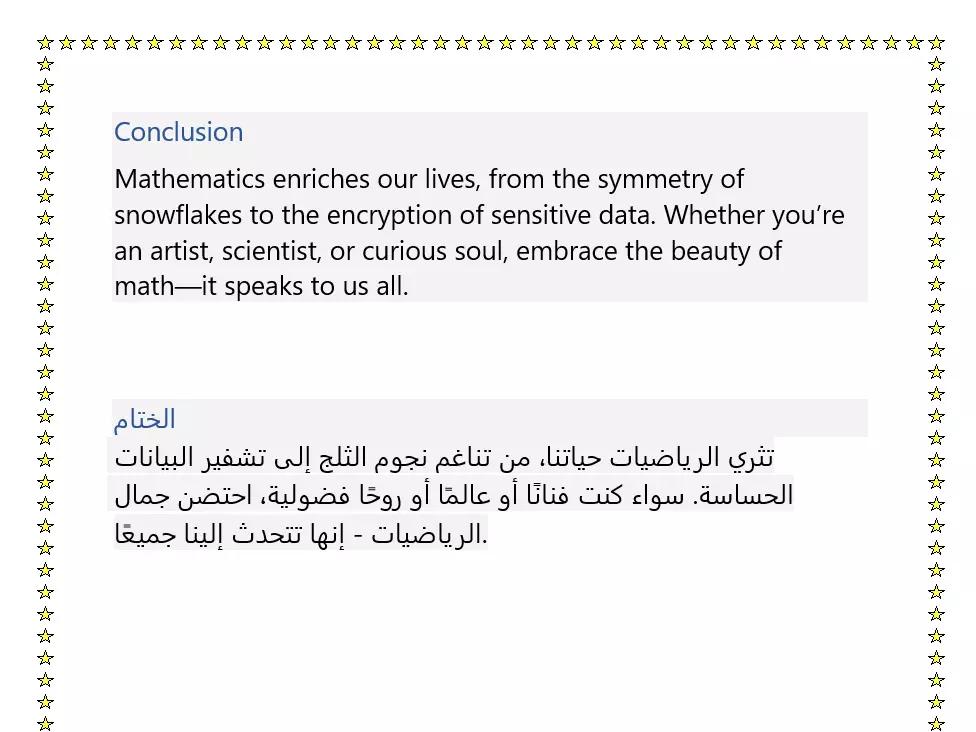 كتابة مقالات بجميع انواعها باللغتين الانجليزية والعربية