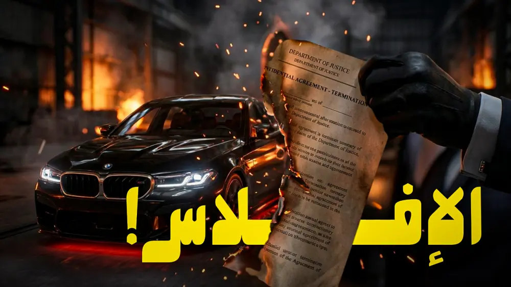 تصميم صور مصغرة يوتيوب (Thumbnails) احترافية لزيادة المشاهدات والـ CTR