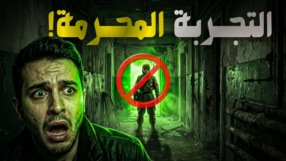 تصميم صور مصغرة يوتيوب (Thumbnails) احترافية لزيادة المشاهدات والـ CTR