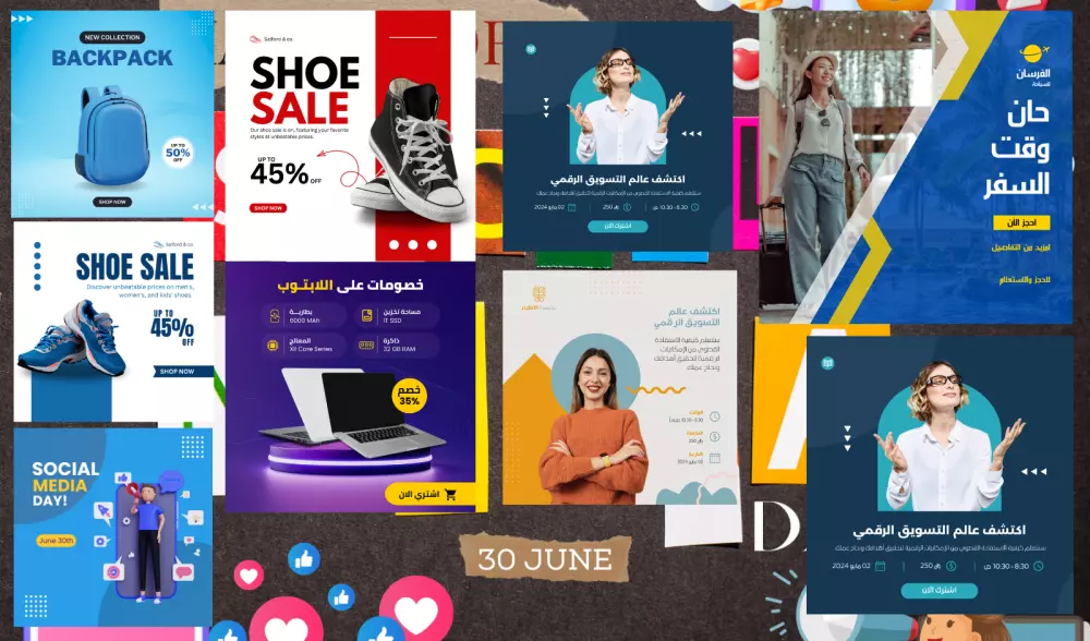 تصميم منشوراتك الفريدة على السوشيال ميديا بأناقة واحترافية