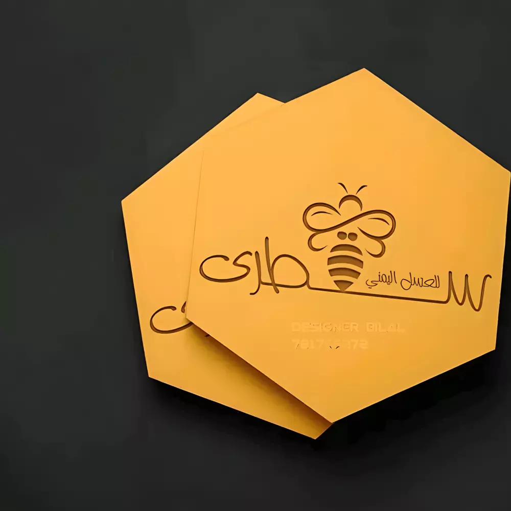 تصميم الشعارات والعلامة التجارية