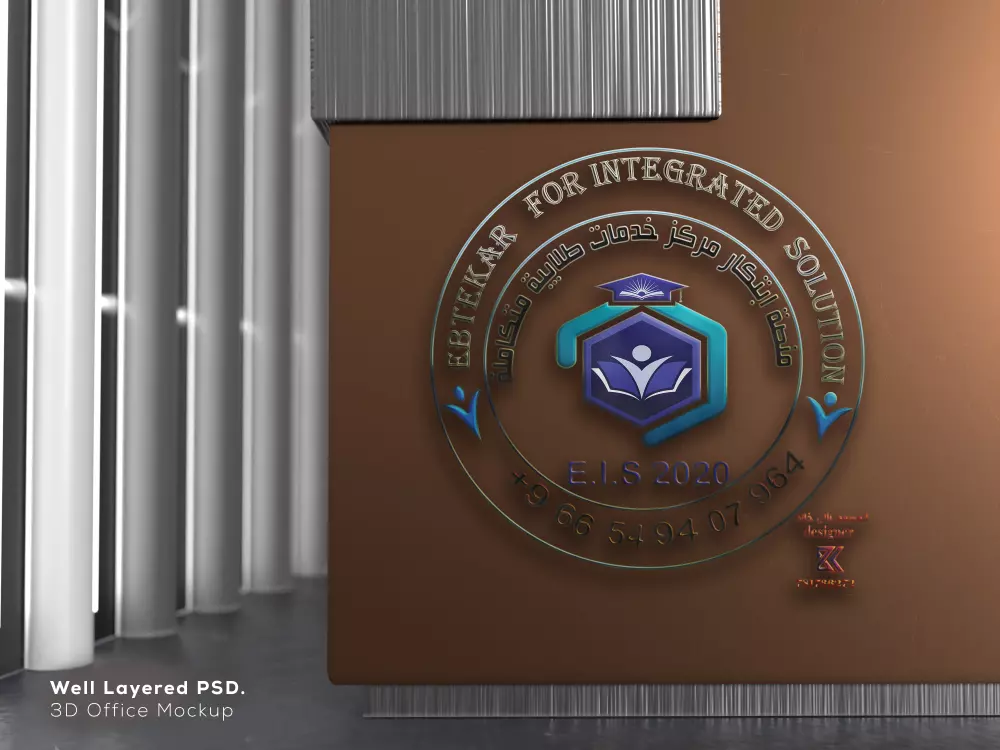 تصميم الشعارات والعلامة التجارية