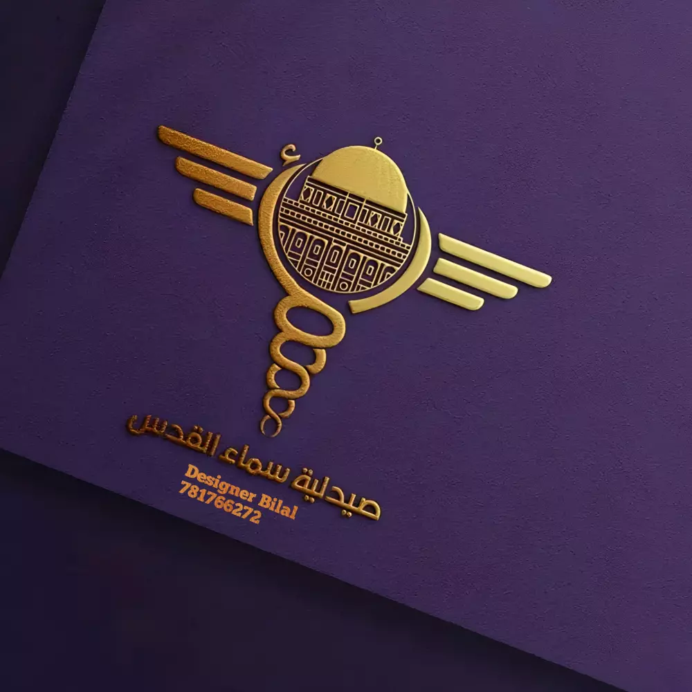 تصميم الشعارات والعلامة التجارية