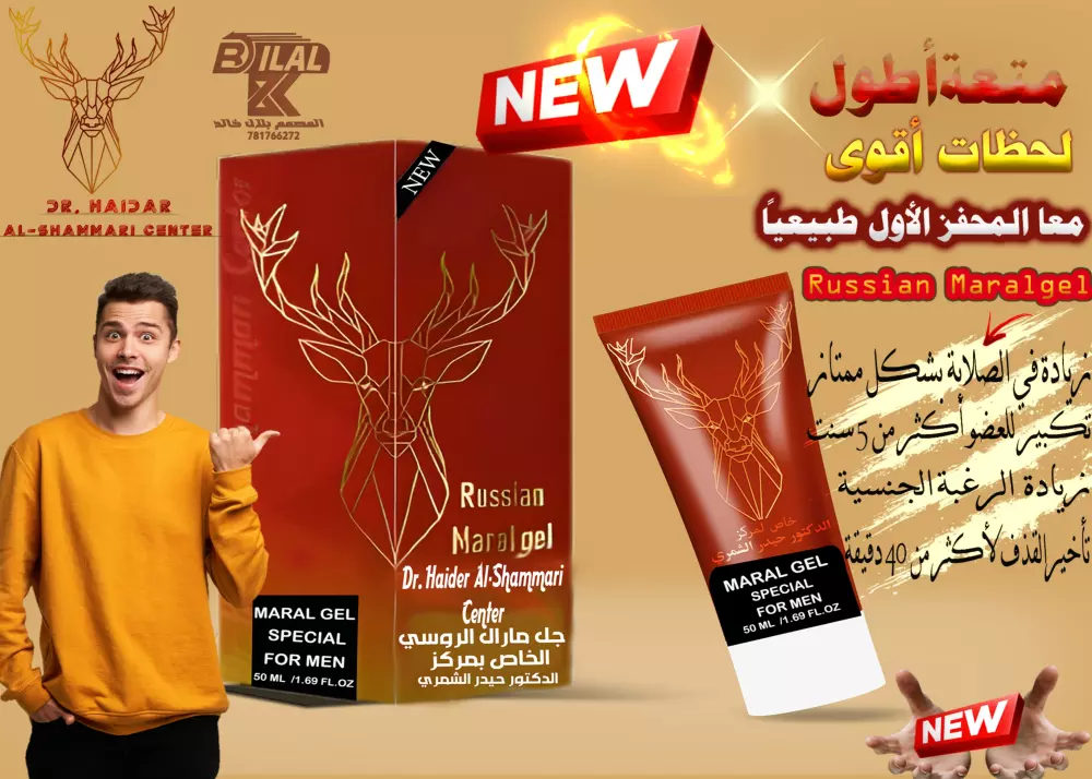 تصميم إعلانات السوشيال ميديا التسويقيه