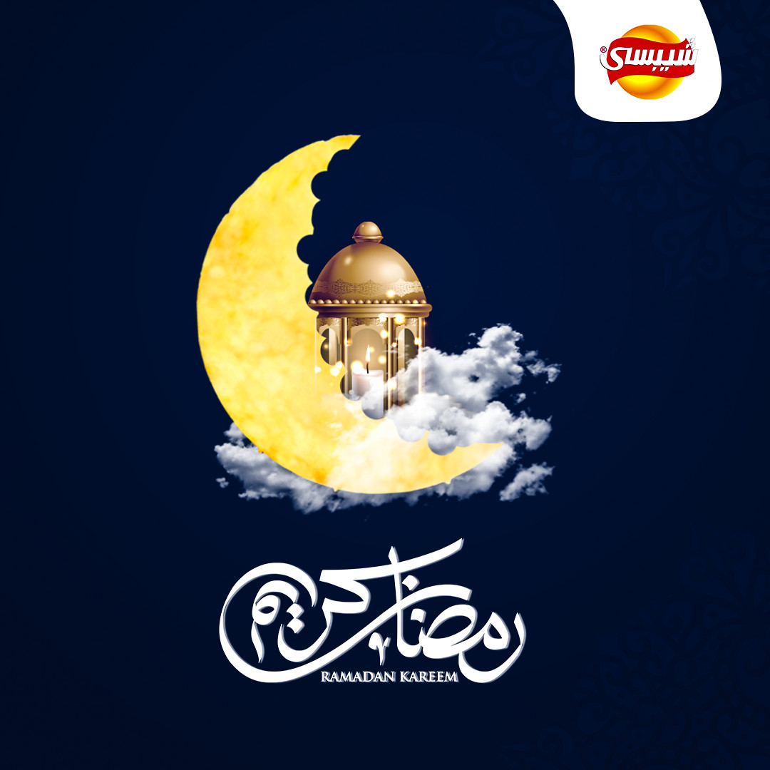 تصميم سوشيل ميديا / اعلانات سوشيل / بوسترات