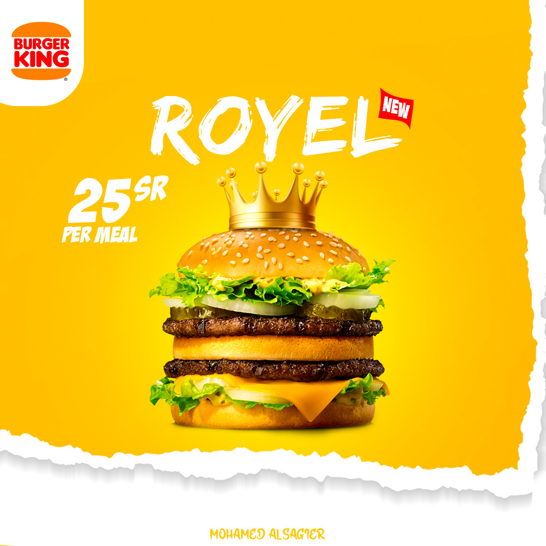 تصميم سوشيل ميديا / اعلانات سوشيل / بوسترات