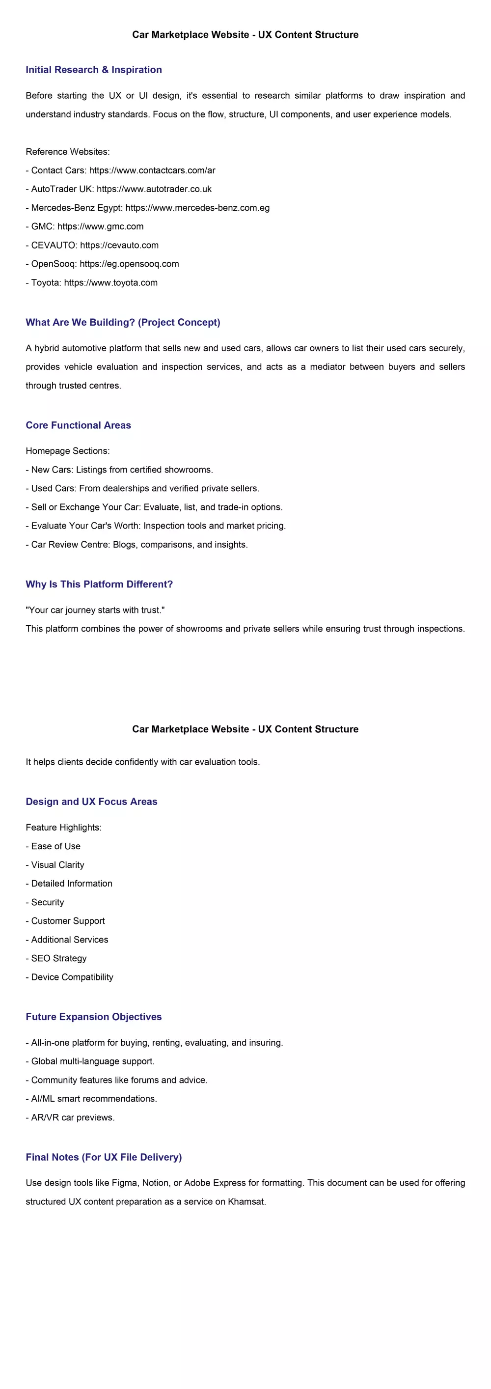 تجميع المحتوى والتغذية البصرية للمصممين ومشاريع UX/UI بطريقة