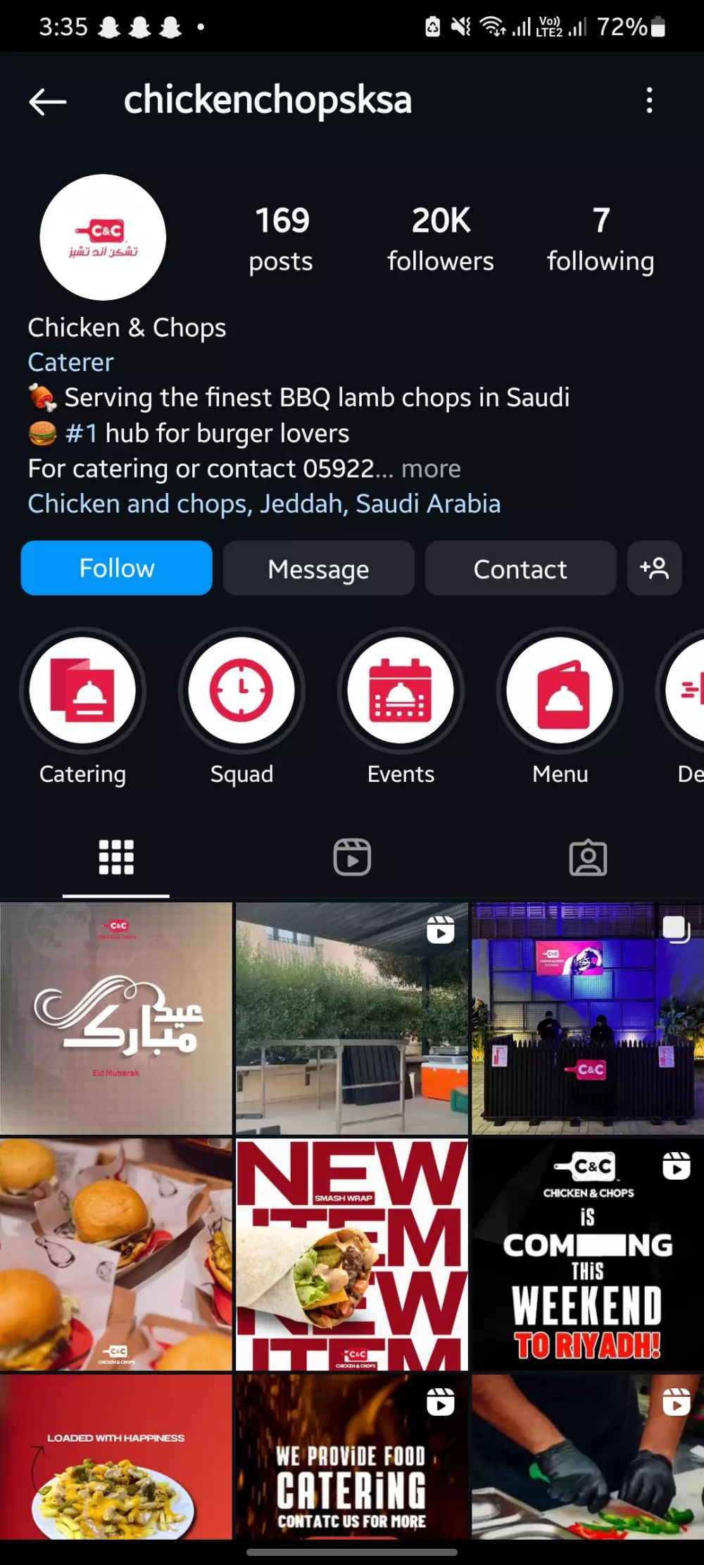 زياده فولورز انستجرام