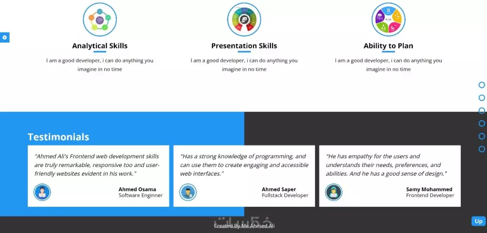 تصميم صفحة شخصية portfolio احترافية و ديناميكية متجاوبة