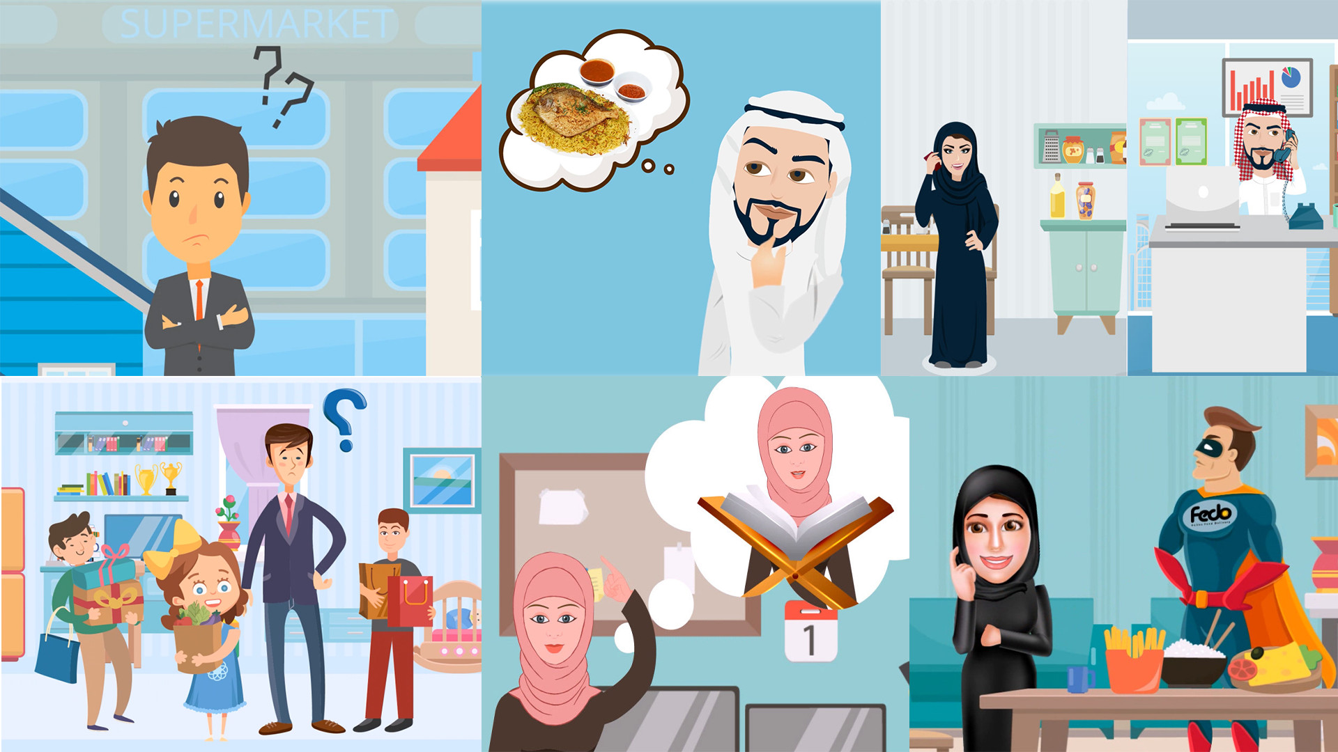 فيديو موشن جرافيك احترافي مدته 20 ثانية