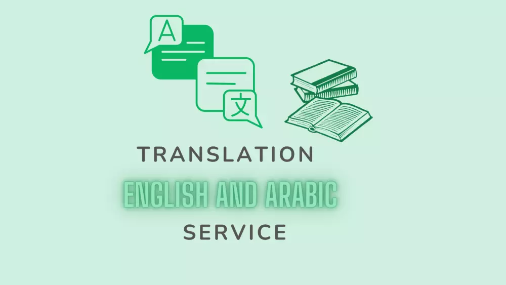 ترجمة احترافية من اللغة الانجليزية الى العربية والعكس