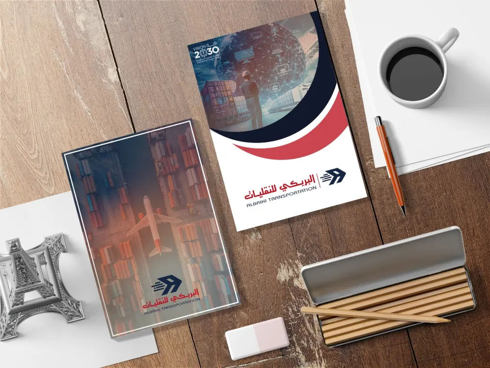 تصميم ملف تعريفي ( بروفايل)