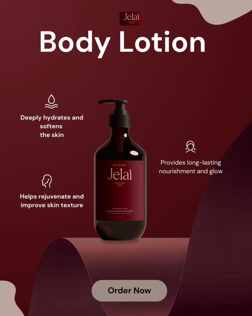 تصميم بوستر سوشيال ميديا