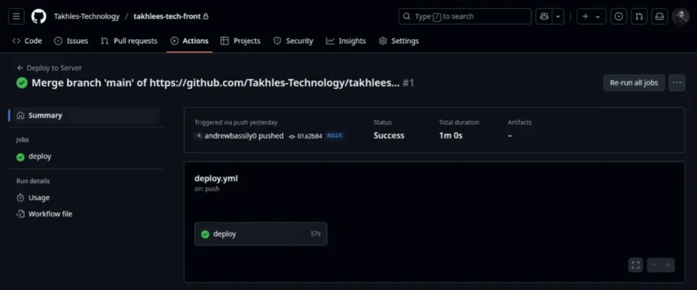 خدمة إعداد خطوط الإنتاج (CICD Pipelines) للبرمجيات