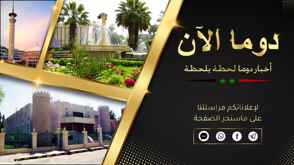 تصاميم سوشال ميديا وبنرات