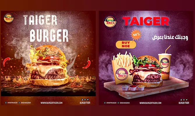 تصميمات سوشيال ميديا