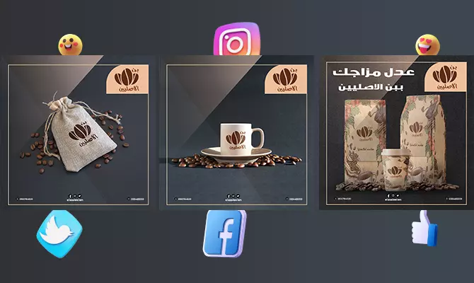 تصميمات سوشيال ميديا