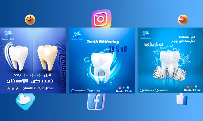 تصميمات سوشيال ميديا