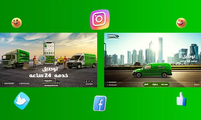 تصميمات سوشيال ميديا