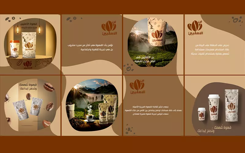 تصميمات سوشيال ميديا احترافية