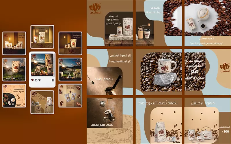 تصميمات سوشيال ميديا احترافية