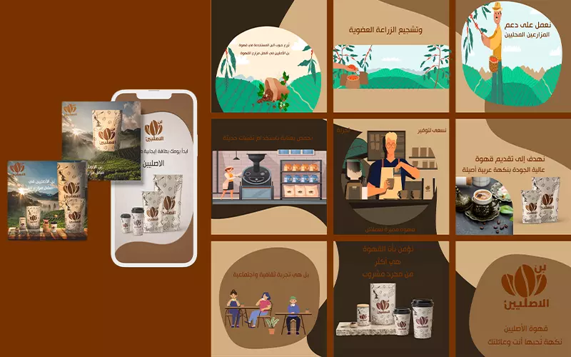 تصميمات سوشيال ميديا احترافية