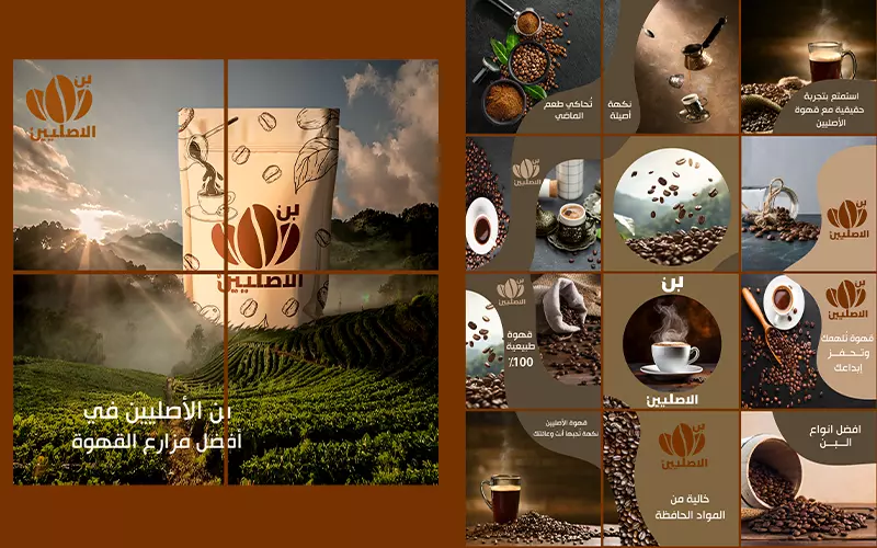 تصميمات سوشيال ميديا احترافية