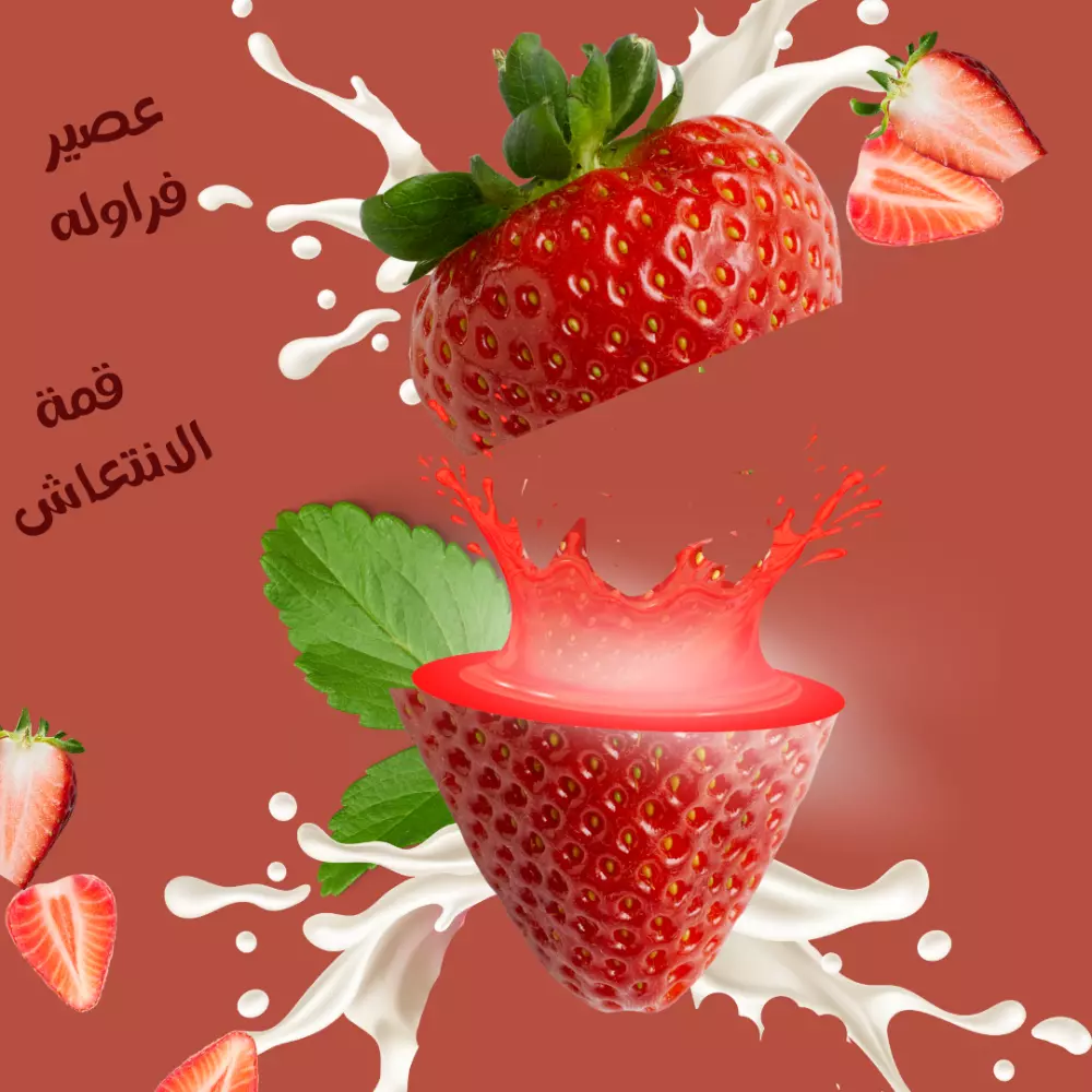 تصميم سوشيال ميديا احترافي ومميز بمقابل  100$