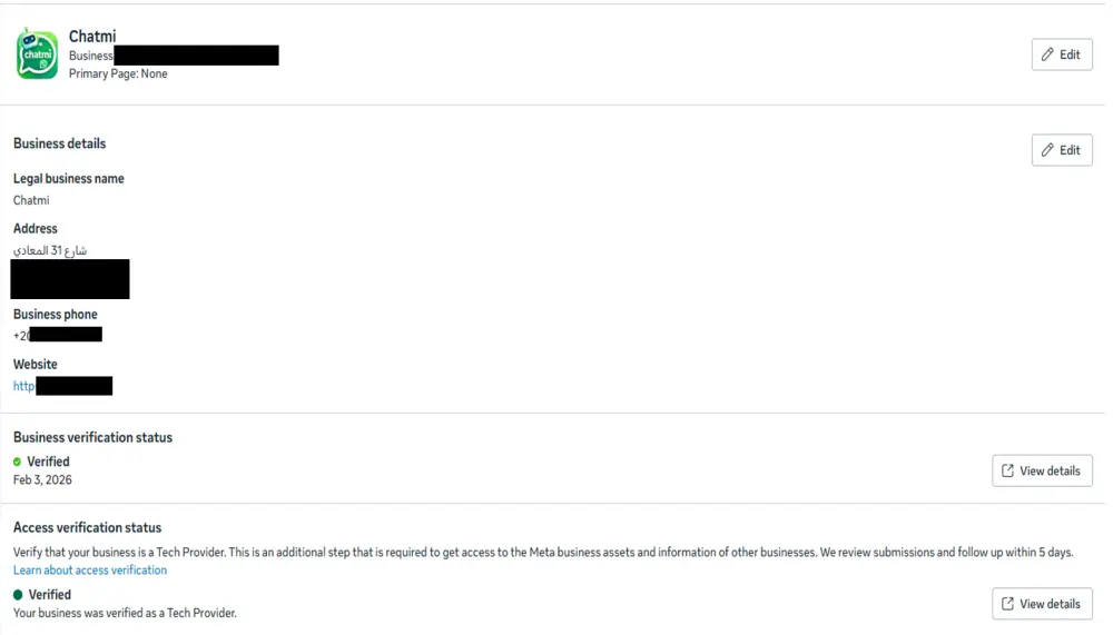 توثيق حساب Meta Business Manager وتفعيل Tech Provider Verification بشكل احترافي